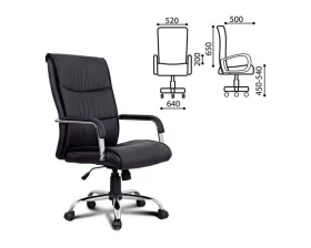 Кресло Brabix Space EX 508 images