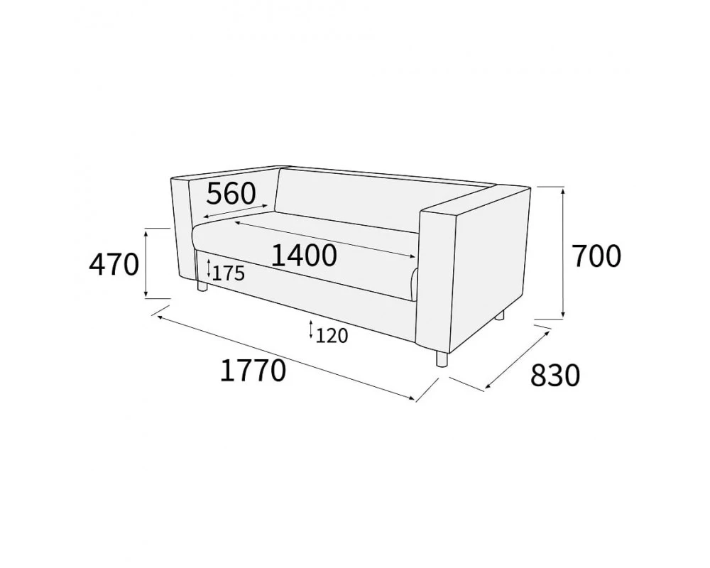Диван 3-х местный Меркурий