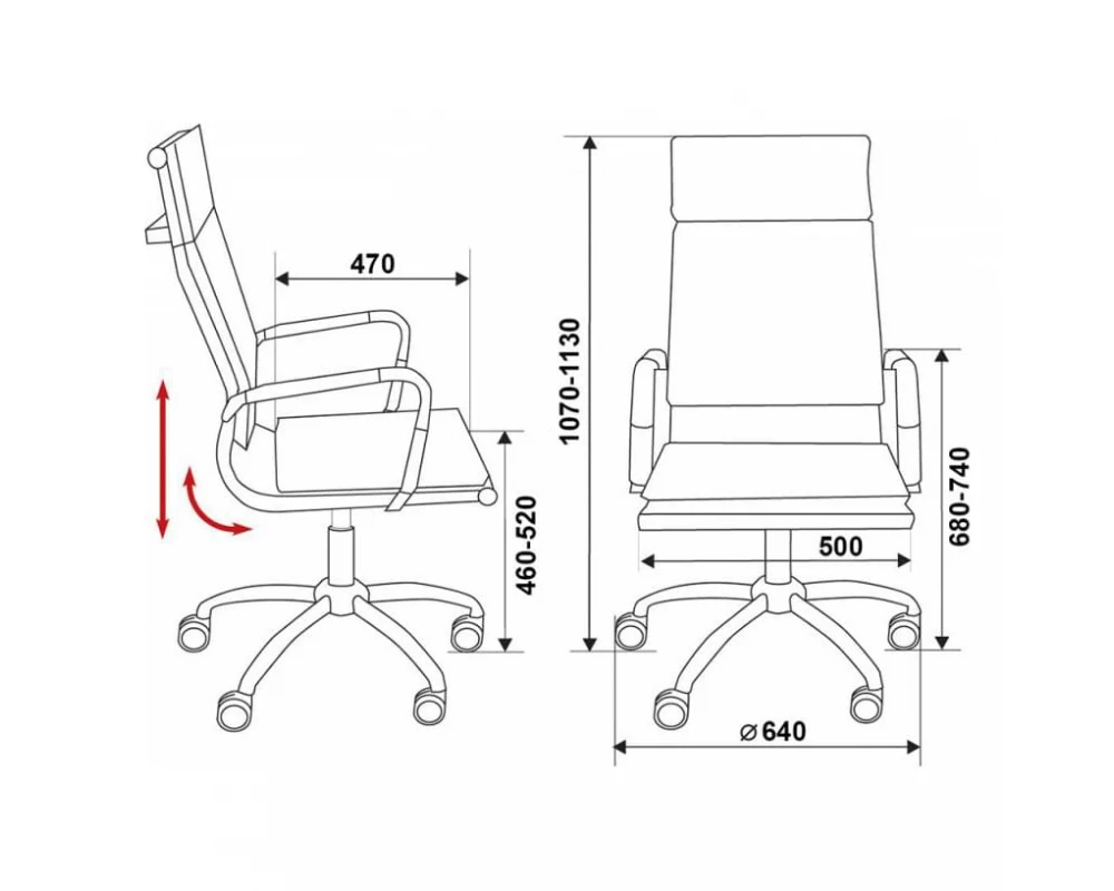 Кресло Бюрократ CH-993 Сетка