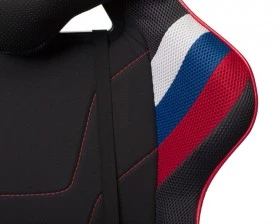 Кресло Бюрократ VIKING 4 AERO images