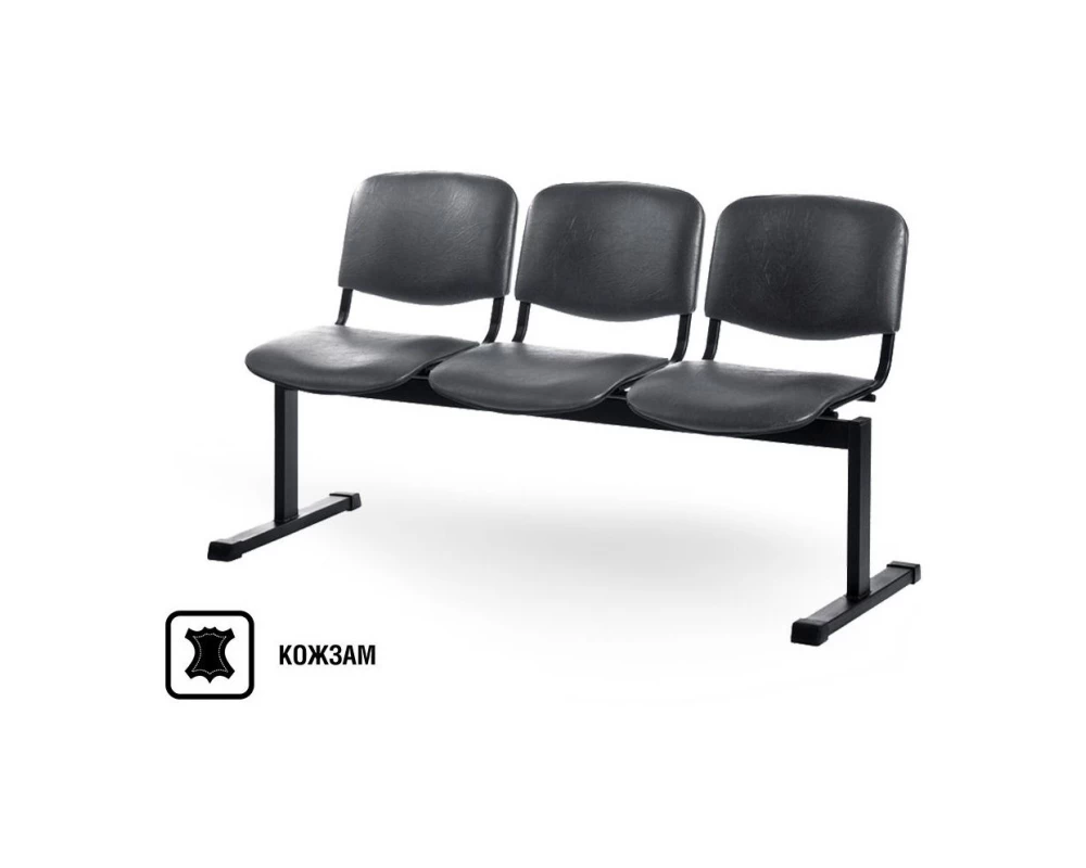 Многоместная секция Трио