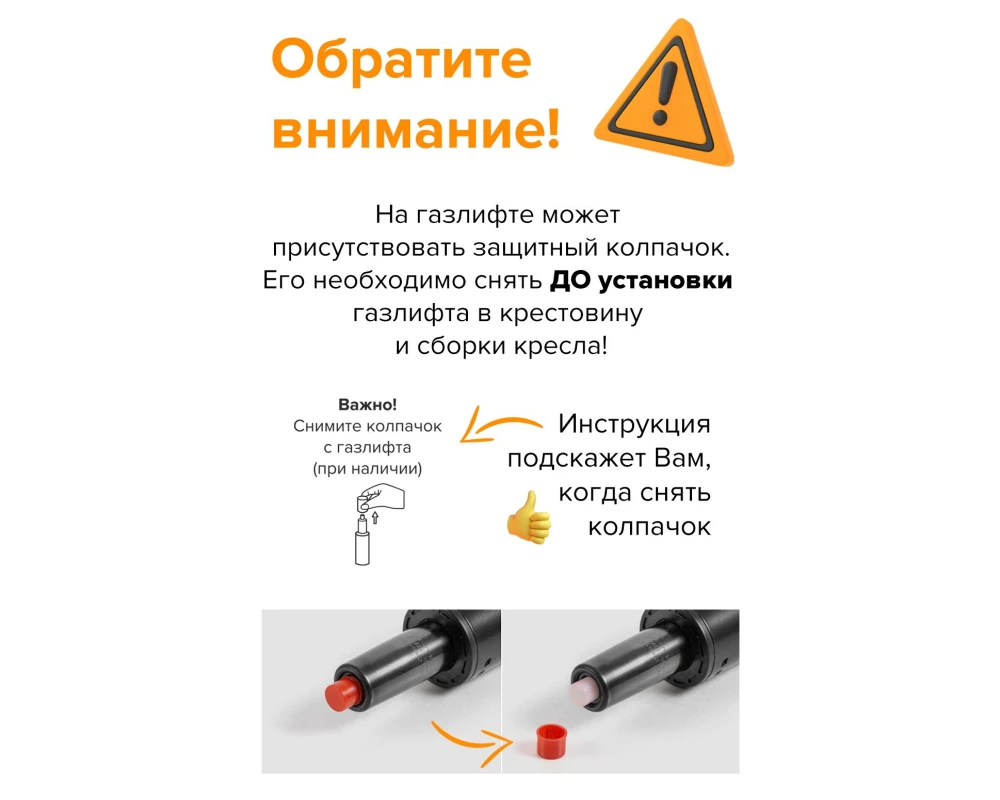 Кресло Everprof Монако / Monaco