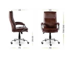 Кресло Куба СН-701 images